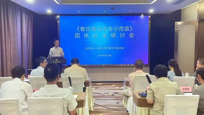 广州膨化食品批发市场品牌解析：揭秘品质与选择