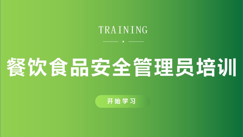 消化饼干与粗粮饼干：配料表背后的秘密**