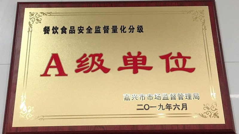 干锅底料批发，价格背后的秘密**