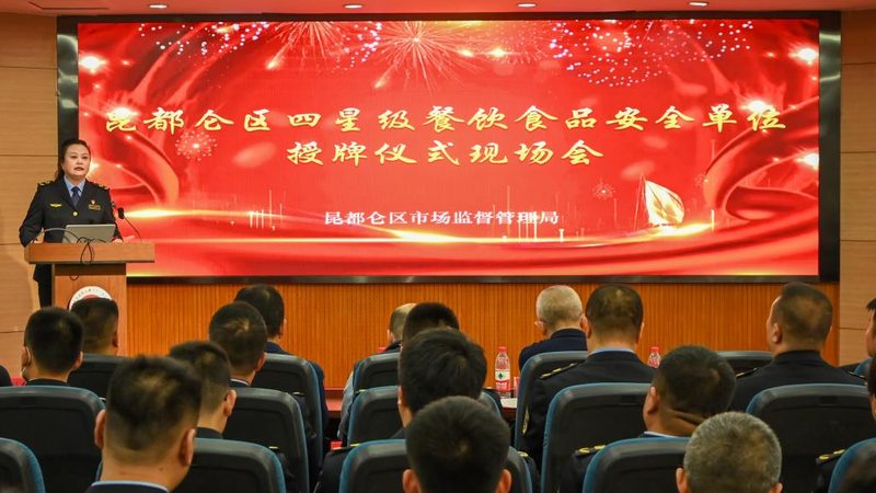 调味品开封后保质期揭秘：如何正确储存延长使用时间**