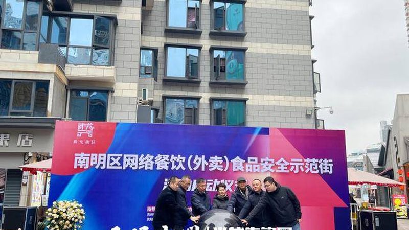 自制火锅底料熬制完成后，调味技巧揭秘**