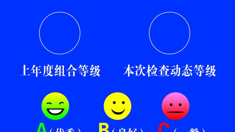 办公室坚果炒货，如何挑选健康又美味的佳品？**