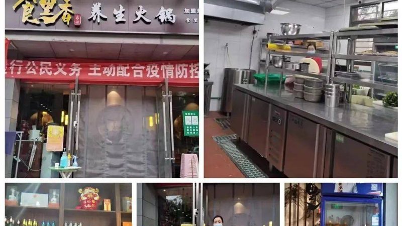 米面制品定制：材质与规格参数全解析**