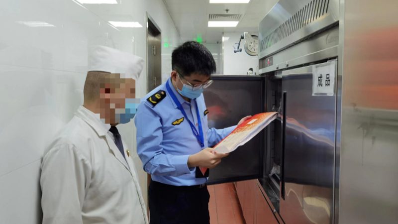 揭秘浙江蜜饯果干检测报告背后的要求与标准