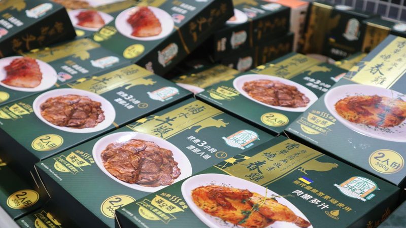 米面制品批发，一箱价格几何？揭秘批发市场的定价之谜**