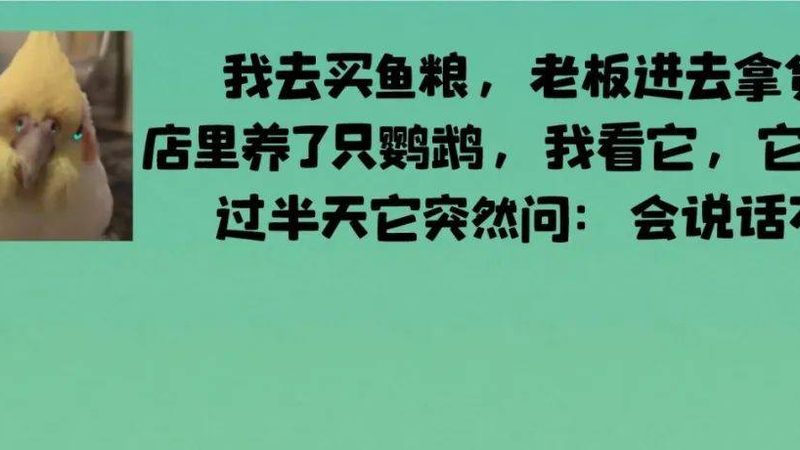食品招商批发货源，如何规避风险，精准选择？**